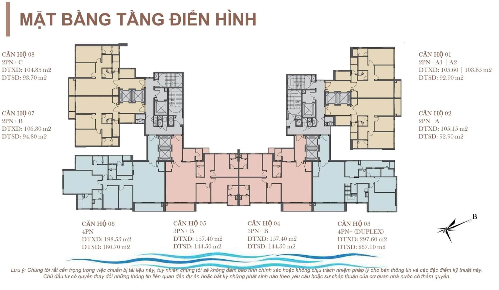 mặt bằng dự án maison privée ciputra tây hồ